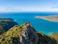 Incredible views along the Banks Track